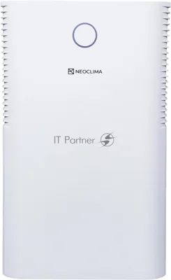 Осушитель воздуха мобильный Neoclima ND-12AZ (12 л/сутки)