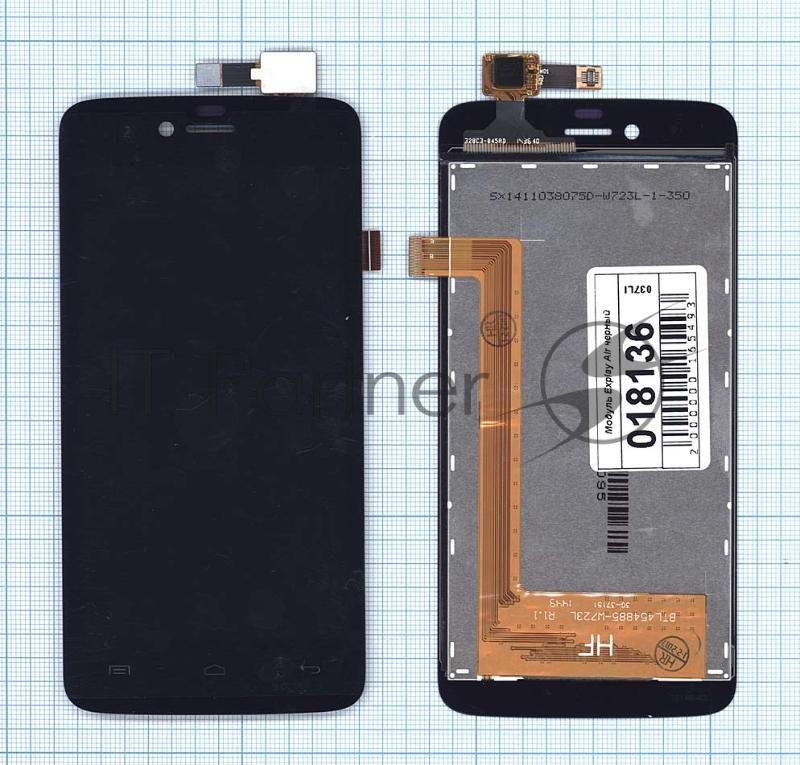 Дисплей для Explay Air черный
