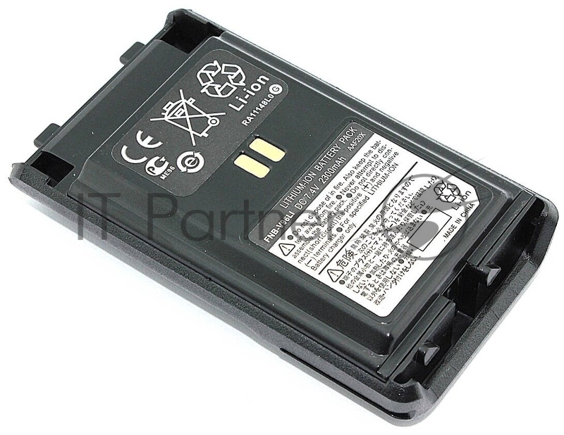 Аккумулятор для Vertex VX-351, VX-354 (FNB-V96Li) 2300mAh, 7.4V Li-ion