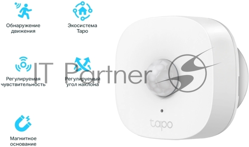 Датчик движения TP-Link Tapo T100