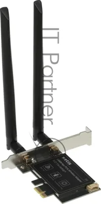Адаптер Wi-Fi NETIS 1300 MBPS F0