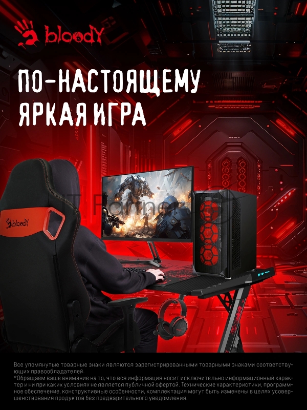 Монитор 23.8" BLOODY MN240F IPS 1920x1080, 180 Гц, 5 мс, 16:9, 280 кд/м², 2xHDMI, DisplayPort, FreeSync, G-Sync, HDR10, черный