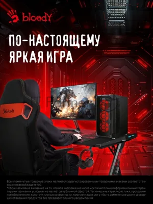 Монитор 23.8" BLOODY MN240F IPS 1920x1080, 180 Гц, 5 мс, 16:9, 280 кд/м², 2xHDMI, DisplayPort, FreeSync, G-Sync, HDR10, черный