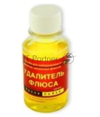 Удалитель флюса после пайки 100 мл.