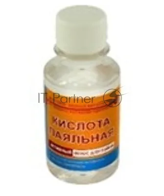 Кислота паяльная для пайки металлов 100 мл.