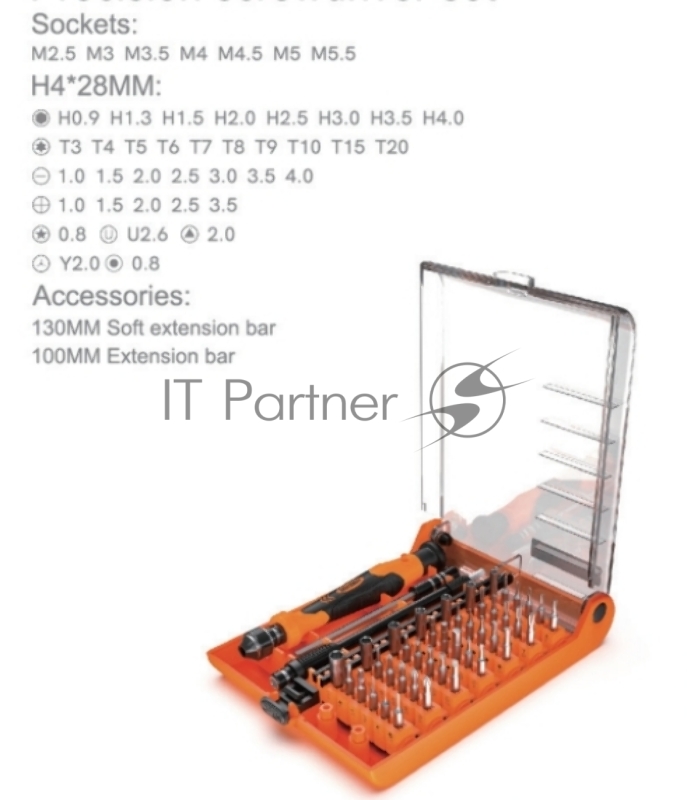 Отвертка с набором бит Jakemy JM-8130