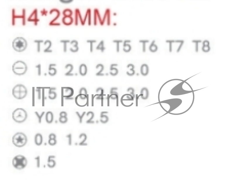 Отвертка с набором бит Jakemy JM-8170
