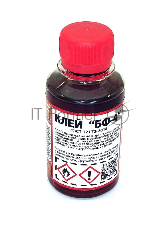 Клей БФ-4 100 мл