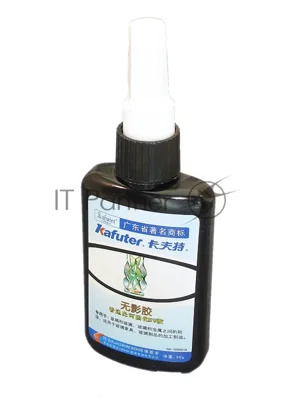 Ультрафиолетовый клей для стекла и металла Kafuter 50 г.