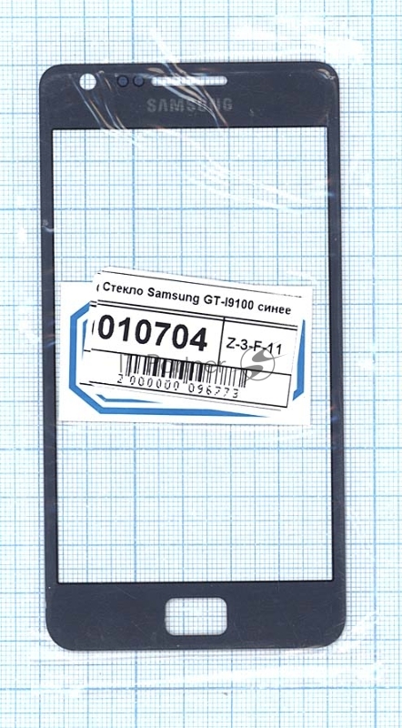 Стекло для Samsung Galaxy S GT-I9100 синее