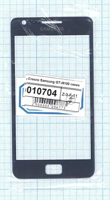 Стекло для Samsung Galaxy S GT-I9100 синее