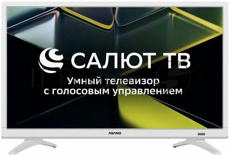 Телевизор Asano 24" 24LH5011T белый LED HD 60Hz Smart TV Салют ТВ