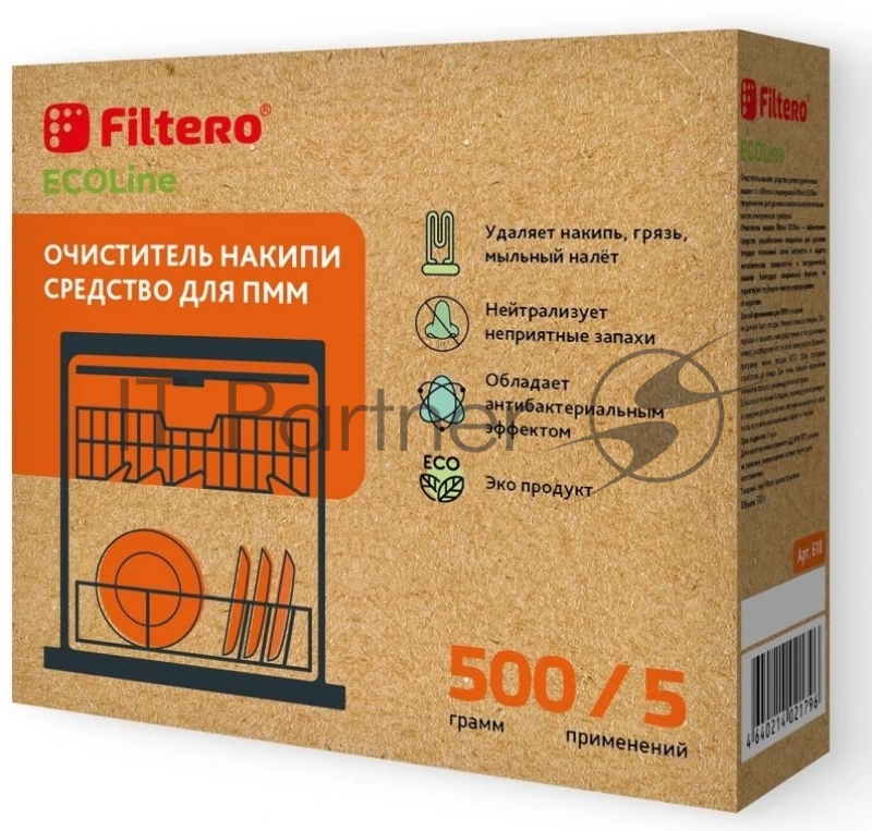 Средство от накипи Filtero ECOLine 500 г.