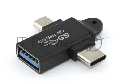 Переходник OTG 2 в 1 Micro USB и Type-C