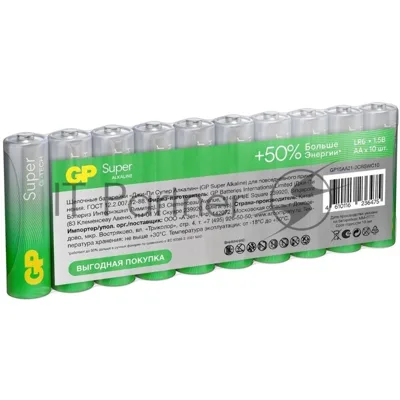 Батарея GP Super Alkaline 15AA21-2CRSWC10 AA (10шт) спайка