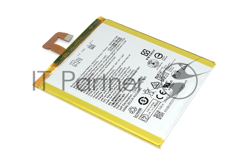 Аккумуляторная батарея для Lenovo IdeaPad S5000, TAB 2 A7-20, IdeaTab 2 A7-30 (L13D1P31) 3550mAh