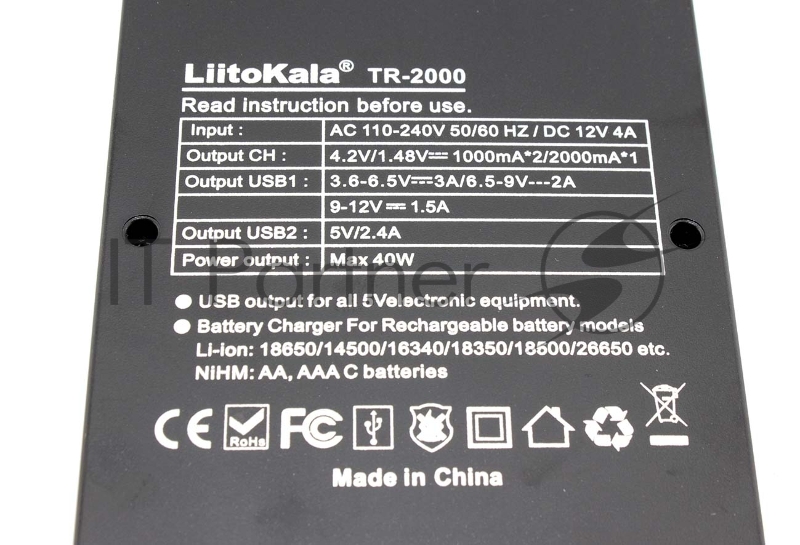 Зарядное устройство Liitokala Lii-TR-2000