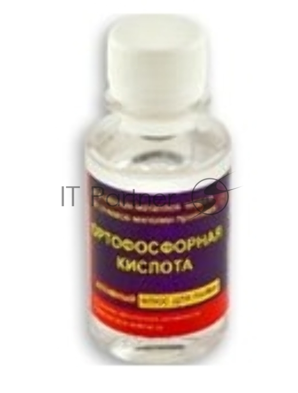 Кислота ортофосфорная для пайки металлов 100 мл.