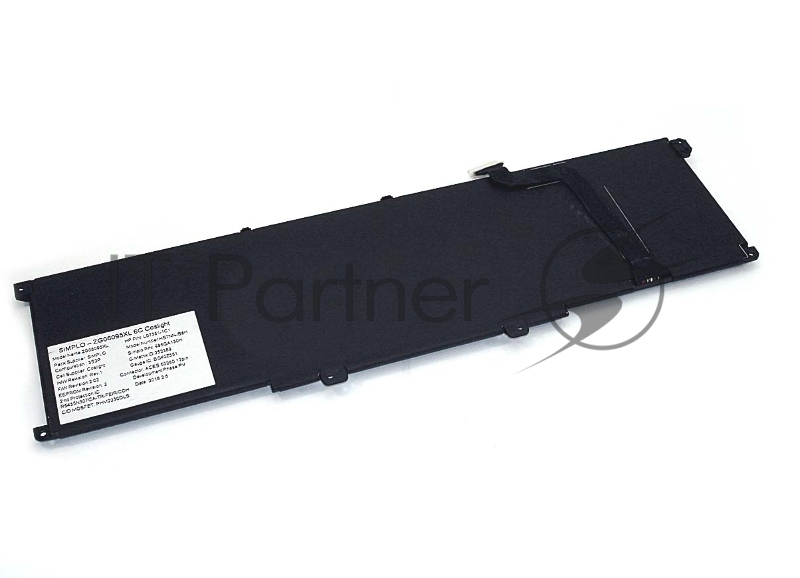 Аккумуляторная батарея для ноутбука HP EliteBook 1050 G1 (7965MAH) 11.55V 7965mAh