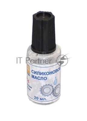 Масло силиконовое ПМС-5 флакон 20 мл с кисточкой
