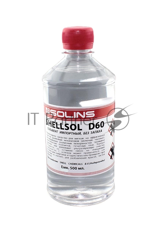 Индустриальный растворитель Solins SHELLSOL D60 - 500 мл
