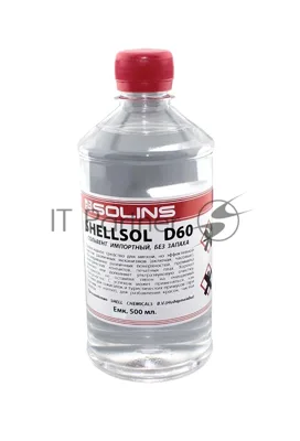 Индустриальный растворитель Solins SHELLSOL D60 - 500 мл
