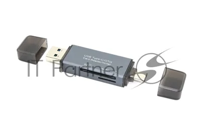 Картридер MicroSD/SD с разъемами USB и Type C