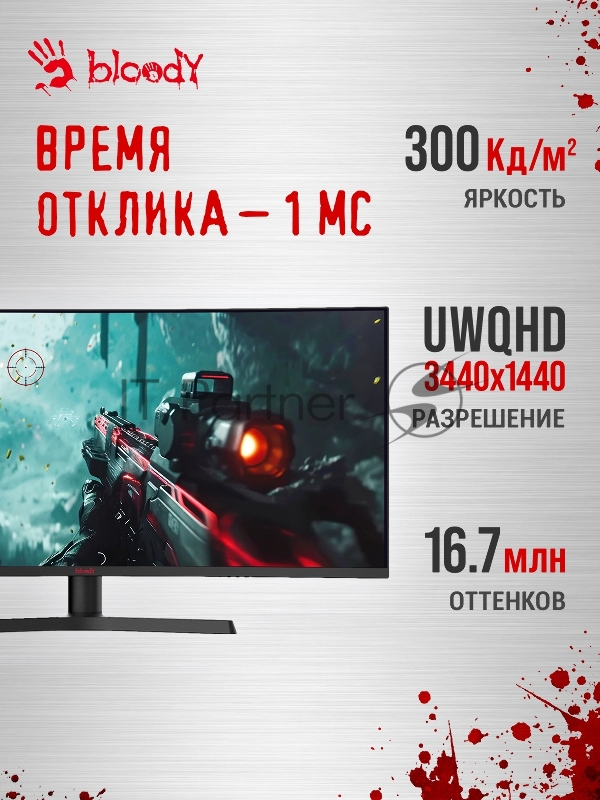 Монитор 34" BLOODY MN340W VA 3440x1440, 180 Гц, 5 мс, 21:9, 300 кд/м², 1xHDMI, DisplayPort, USB Type-C, изогнутый экран, Flicker Free, Low Blue Light, HDR10, черный