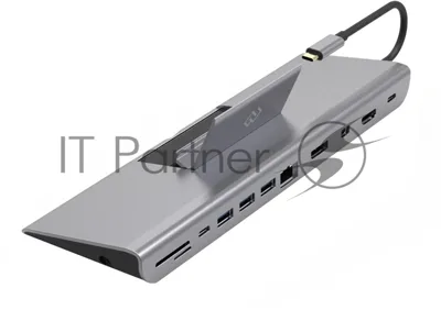 Стыковочная станция Digma DS-991, серый