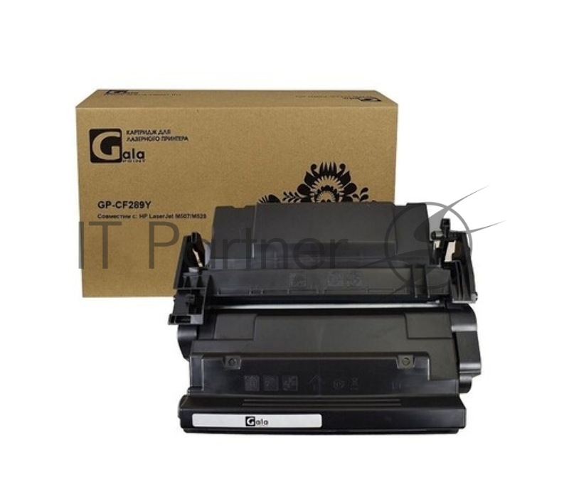 Картридж лазерный GalaPrint GP-CF289Y (№89Y) для принтеров HP LaserJet M507/M528 20000 копий