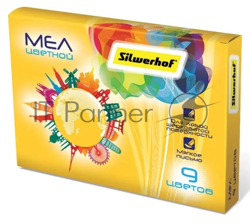 Мел цветной Silwerhof 882086-09 Солнечная коллекция 9 цветов, картонная коробка