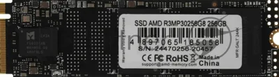 Накопитель SSD AMD Radeon R3MP30256G8, 256Gb, PCIe 3.0 x4, M.2 2280, NVMe, R/W 2000/1300