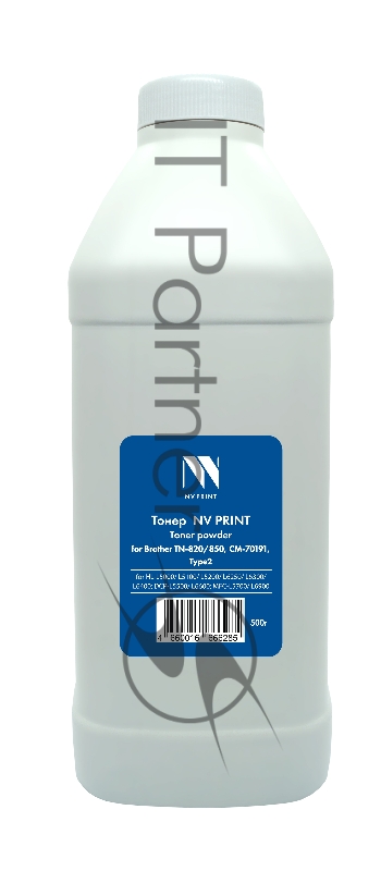 Тонер NVPrint для Brother TN820/850 Type2 (0,5 кг, Comet) OEM&Compatible (TN-3430, TN-3480, TN-3512, TN-3520) для HL-L5000, L5100, L5200, L6250, L6300, L6400; DCP-L5500, L6600; MFC-L5700, L5750, L6800, L6900 совместимый