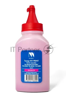 Тонер NVPrint для Kyocera ТК-5140/ТК-5150/ТК-5270/ТК-5280 Type2 (85г) Magenta совместимый
