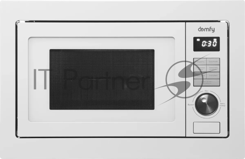 Встраиваемая микроволновая печь Domfy DM2540BW WG белый, 25 л, 900 Вт, переключатели - кнопки/поворотный мехинизм