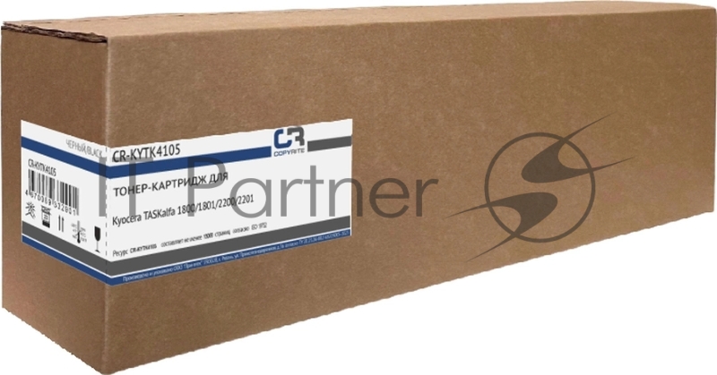 Картридж лазерный CopyRite CR-KYTK4105 TK-4105 черный (15000 стр.) для Kyocera TASKalfa 1800/1801/2200/2201