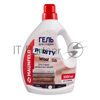 Гель для стирки Maunfeld Purity Wool&Silk 3000 мл MWL3000PD