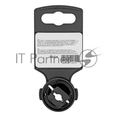 Ключ-трещотка Сибртех 1/2", 45 зубьев, с быстрым сбросом, CrV, хром