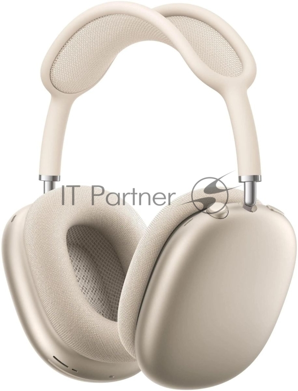 Гарнитура накладные Apple AirPods Max A3184 сияющая звезда беспроводные bluetooth оголовье