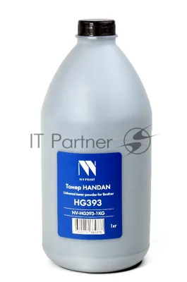Тонер NVPrint Handan для Brother HG393 (1кг) HL-L2300/ L2340/ L2360/ L2365/ L2380/DCP-L2500/ L2520/ L2540/ L2560/ L2700/ L2740, DCP-L2500/ HL 2240,2250, 2270, FAX 2840, 2845, 2940, DCP 7060, 7065, 7070, MFC 7360, 7460, 7860/HL-2132, DCP-7057/HL-2130R/DCP-7055/HL-1110/1112 1210WR/1212WR/DCP-1510R/1512R/1610WR/1612WR/MFC-1810/1815R/1910/1912WR/HL-2030, 2040, 2045, 2070, 2075; DCP-7010/ 7025; MFC-7220/7420; FAX-2820/HL-2120 / 2140/ 2142/ 2150 / 2170/DCP-7030/ 7032/ 7040/ 7045/ 7320; MFC-7320/7340/7