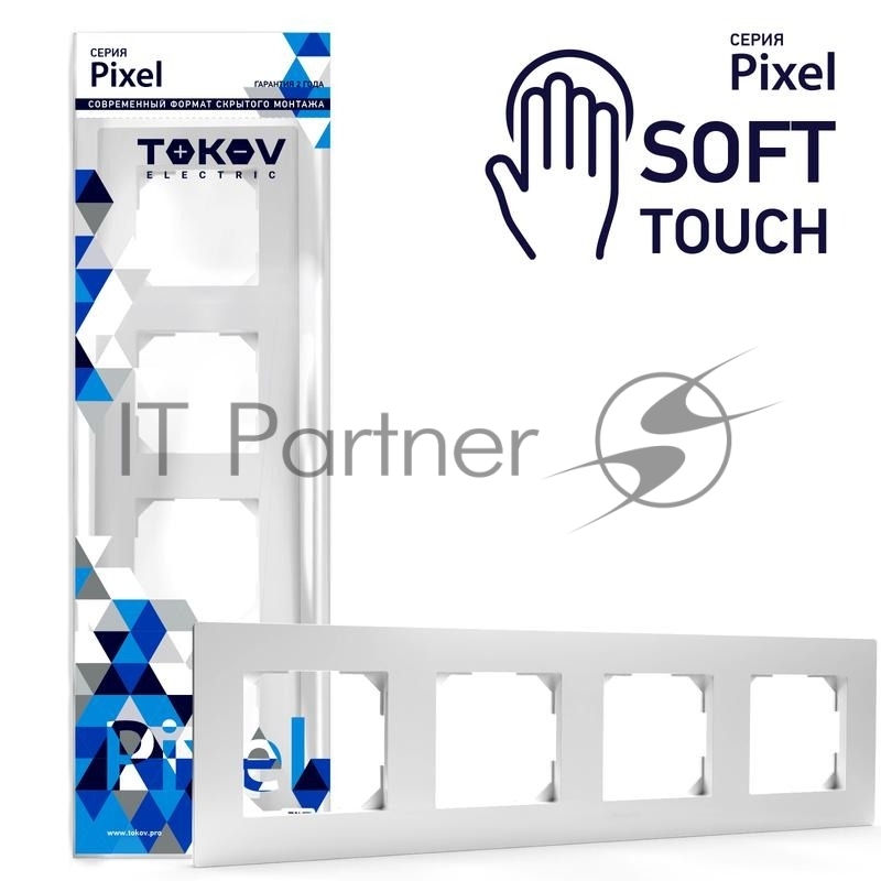 Рамка TOKOV ELECTRIC TKE-PX-RM4-C34 4-м Pixel универс. айс