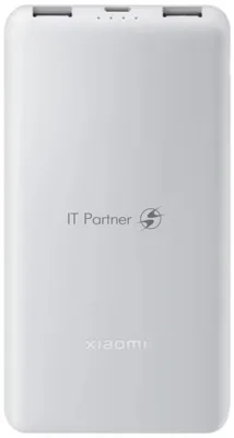 Портативный аккумулятор Xiaomi Power Bank 10000mAh 22.5W Lite GL (BHR9350GL)