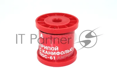 Припой с канифолью ПОС-61 Amperin S61-0.810R диаметр 0,8 мм 100 г.