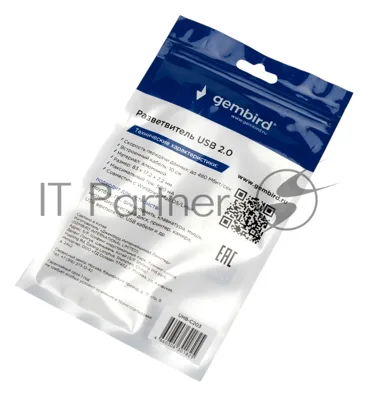 Разветвитель USB2.0 Gembird UHB-C203, 4xUSB2.0, кабель USB 10 см, алюминий, пакет