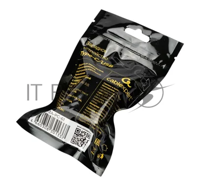 Зарядное устройство Cablexpert MP3A-PC-61, 20Вт GaN, 3А, QC4.0/PD, 1xUSB, 1xType-C, белый, пакет