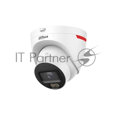 Камера видеонаблюдения Dahua DH-IPC-HDW2449TP-S-LED-0280B-PRO, IP, 4 Мп, 2.8 мм, белая