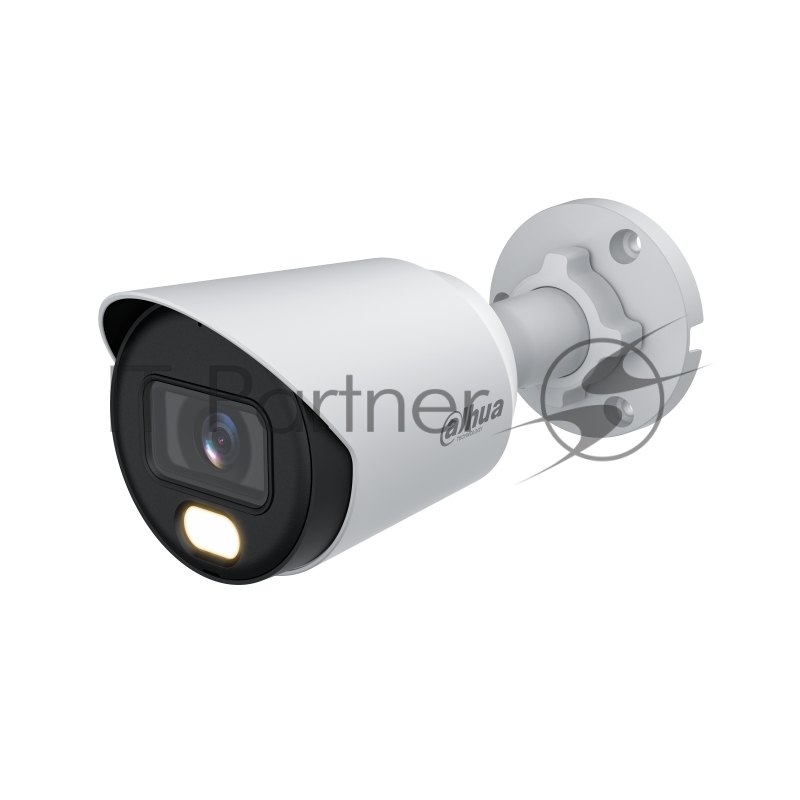 Камера видеонаблюдения Dahua DH-HAC-HFW1239TP-A-LED-0280B-S3, аналоговая, 2 Мп, 2.8 мм, белый