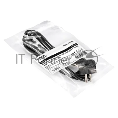 Кабель питания ExeGate Power PC-1,8P (Евровилка угловая Schuko->C13, VDE-250V-3*1.0мм2, медь, черный, 16A, 1.8 м)