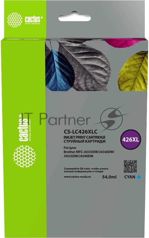 Картридж струйный Cactus CS-LC426XLC голубой (54 мл) для Brother MFC-J4335DW/J4340DW/J4535DW/J4540DW