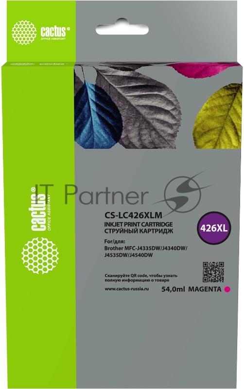 Картридж струйный Cactus CS-LC426XLM пурпурный (54 мл) для Brother MFC-J4335DW/J4340DW/J4535DW/J4540DW